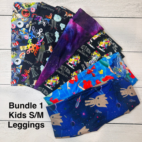 Kids S/M Bundle - 1