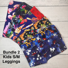 Kids S/M Bundle - 2