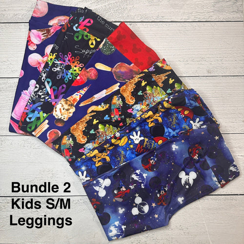 Kids S/M Bundle - 2
