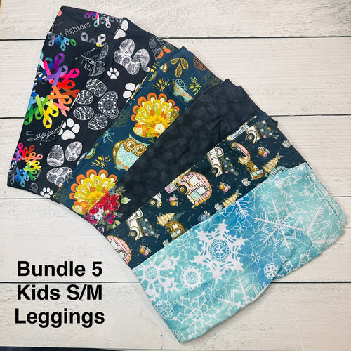 Kids S/M Bundle - 5