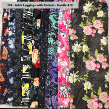TC3 - Adult Leggings with Pockets Bundle - 12