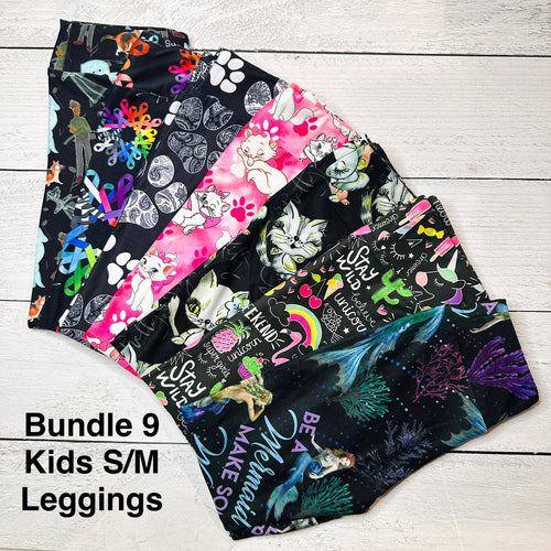 Kids S/M Bundle - 9
