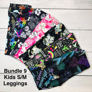 Kids S/M Bundle - 9