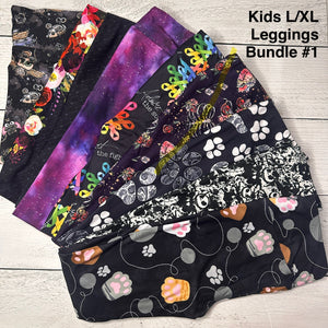 Kids L/XL Leggings Bundle - 1